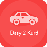 Dasty 2 Kurd دەستی دوو کورد иконка