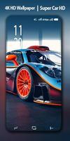 Super Premium Car Wallpaper HD 4K+ скриншот 2