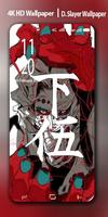 Slayer Yaiba Premium Wallpapers 4K+ HD скриншот 3
