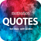 Citations Motivation Wallpaper icône