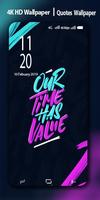 Quotes Motivation Wallpaper |  скриншот 2