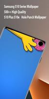 Samsung S10 Wallpaper | Hole Punch Extra HD+ постер