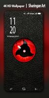 Sharingan Premium Wallpaper HD+ پوسٹر