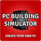 PC Building Simulator アイコン