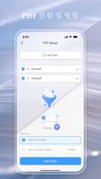 Amindpdf: PDF 주석 및 편집기 스크린샷 3