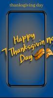 thanksgiving day تصوير الشاشة 1