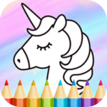 التلوين للأطفال