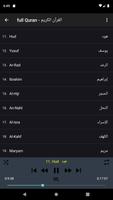 Abu Bakr Shatri Quran offline скриншот 2