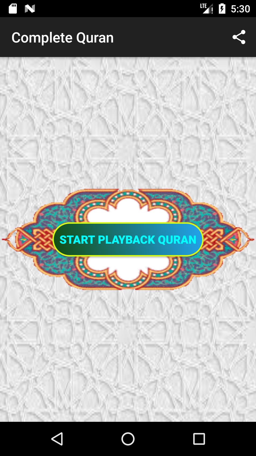 TÉLÉCHARGER AHMED AL AJMI 60 HIZB GRATUIT