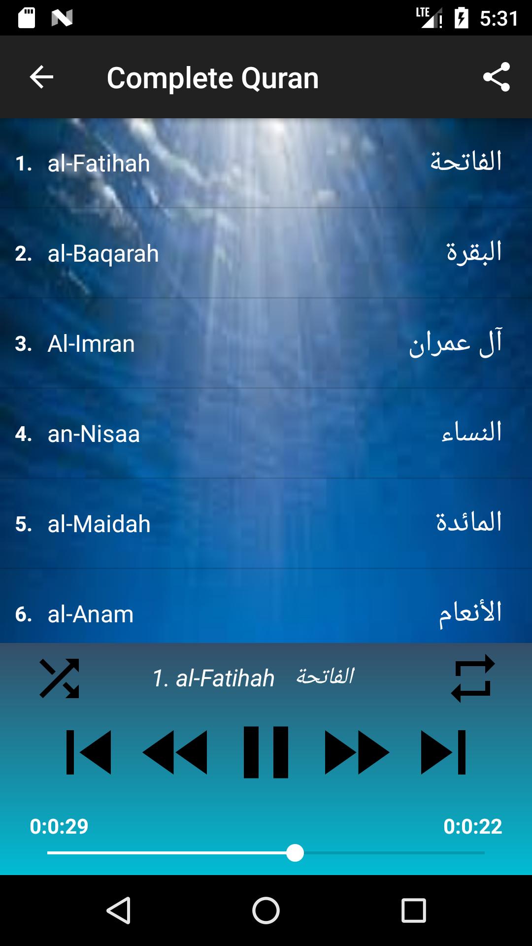 TÉLÉCHARGER SOURAT AL BAQARA MP3 FARES ABBAD ABBAD TÉLÉCHARGER BAQARA SOURAT AL MP3 FARES