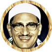 منشاوي المعلم قرآن بدونت 2/2