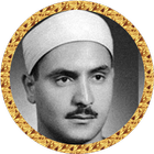 Minshawi teaching Quran icon