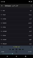 Mishary Alafasy Quran offline اسکرین شاٹ 2