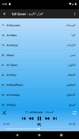 Fares Abbad full Quran screenshot 1