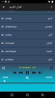 مشاري العفاسي قرآن بدون نت imagem de tela 2