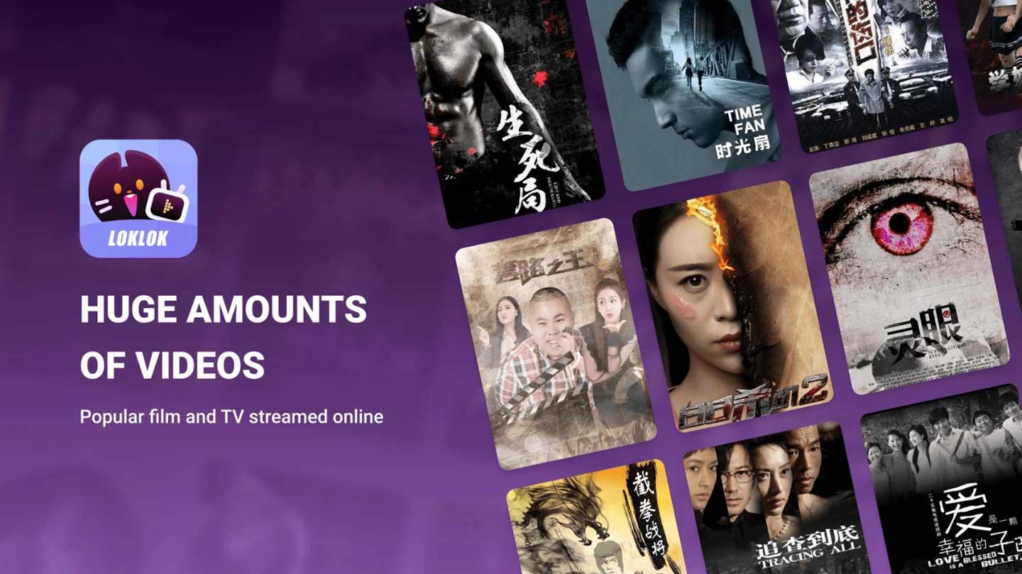 Look2 Movies Apps Hints APK for Android Download