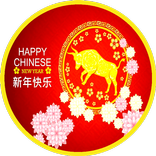 Happy Chinese New Year 2022