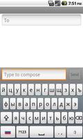 MultiLingual Keyboard old screenshot 1