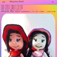 AmigurumiChef скриншот 3