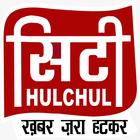 Citi Hulchul иконка