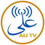 ALI TV
