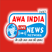 Awa India Live News