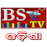 BSTV ODISHA biểu tượng