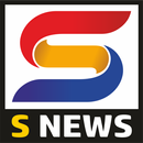 S News APK