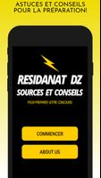 Résidanat DZ -Sources, Astuces-poster