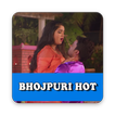 Bhojpuri Video Hot