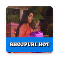 Bhojpuri Video Hot
