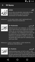 Le Coran स्क्रीनशॉट 3