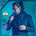 ”Amir Abbas Golab - امير عباس گلاب بدون اينترنت