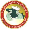 SGSS