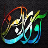 مجله صوتی کانادا - Canada Voice Magazine