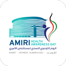 Amiri Health Awareness Day APK