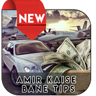 ikon Amir Kaise Bane Tips