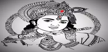 Bhagavad Gita (Hindi Audio)