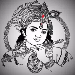 Bhagavad Gita (Hindi Audio) APK download