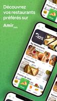 برنامه‌نما Amir+ Pro عکس از صفحه