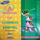 A Mirror of Common Error Book APK