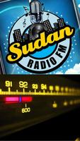 برنامه‌نما RADIO FM SUDAN عکس از صفحه