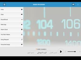 برنامه‌نما RADIO FM SUDAN عکس از صفحه