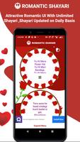 Romantic Shayari 2020 gönderen