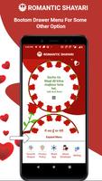 Romantic Shayari 2020 Ekran Görüntüsü 2