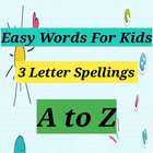 Spelling for Kids icon