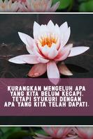 Gambar Kata Motivasi Kehidupan 海报