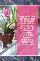 Mothers Day Wishes ภาพหน้าจอ 1