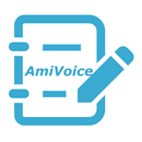 AmiVoice iNote Client APK