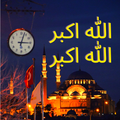 Prayer times around the world